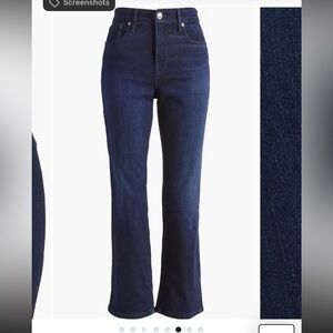 Good American Straight legged jeans size 15